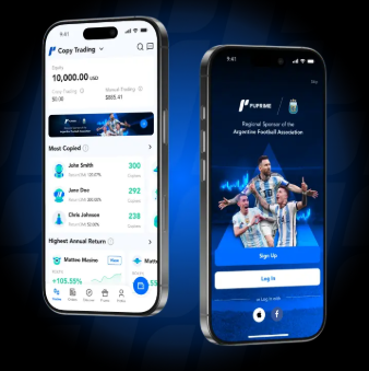 pu prime platform