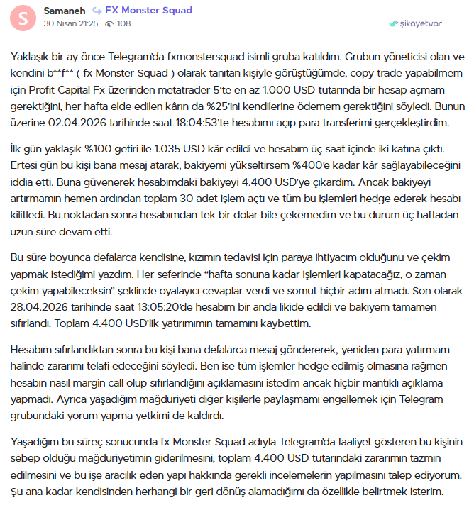 fx monster squad şikayet